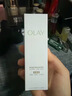玉兰油（OLAY）全新水光小白瓶75ml美白精华液抗糖提亮护肤品生日礼物送女友 实拍图