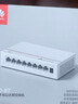 华为坤灵交换机8口千兆S110-8T 八口网络交换机非网管交换器分线器 企业级办公家用组网即插即用低功耗 实拍图