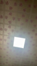 雷士（NVC）厨房灯led集成吊顶厨卫灯吸顶灯铝扣板卫生间平板面板灯 强推【全光谱】雾银24瓦正白光 实拍图