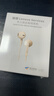 联想（Lenovo）有线耳机 HIFI音质高解析音频带麦降噪直播k歌唱歌音乐运动半入耳式游戏电脑耳机3.5mm YF01白色 实拍图