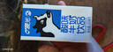 晨光原味酸牛奶发酵型乳饮品200ml*12盒 整箱礼盒装 儿童常温奶 实拍图