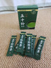谷之优品【国标一级】五十铃抹茶粉条装冲饮咖啡抹茶拿铁1.5g*10条 实拍图