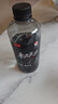 冰山E脉东方天赐克东天然苏打水500ml*12瓶整箱瓶装弱碱性饮用水非矿泉水 5箱（500ml*60瓶）全家畅饮 实拍图
