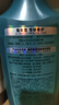施华蔻（Schwarzkopf）控油赋源无硅油洗发露400ml 自律瓶 长效控油 净油去屑洗发水 实拍图