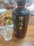 汾阳王如意 清香型白酒 53度500ml 单瓶装 国标特级 高粱白 实拍图
