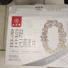 九芝堂奇亚籽益生元燕麦片0蔗糖早餐冲泡即食养胃饱腹代餐食品350g 实拍图