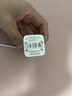 品胜3C苹果17ProMax充电器45W氮化镓充电套装PD40W插头Type-C快充适用苹果iPhone16/15华为手机小巧橙 实拍图