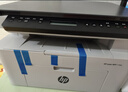 惠普（HP）116w 激光无线打印机 多功能家用办公打印机 无线打印 复印机扫描一体机黑白（1136w焕新版） 实拍图