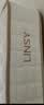 林氏家居天然椰棕弹簧床垫黄麻家用卧室棕榈厚硬垫子CD189F 1.5*2m 实拍图