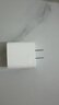 Apple/苹果 20W type-c充电器 苹果usb-c充电器原装手机快充头 旗舰店苹果iPhone 17 Pro Max充电器 实拍图