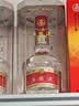 五粮液 普五七代 2013年 浓香型白酒 52度 500ml 单瓶装 陈年老酒 【名酒鉴真】 实拍图