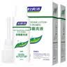 妇炎洁私处洗液植物本草抑菌洗液私处止痒洗液380ml*3瓶+冲洗器1个 实拍图