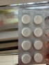 金双歧【5盒装】【冷链产品】双歧杆菌乳杆菌三联活菌片0.5g*24片/盒腹泻便秘儿童益生菌【冷链产品】 实拍图