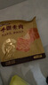 盐津铺子手撕素肉卤香味225g约25包 素牛排辣卤网红零食休闲食品豆干辣条 实拍图