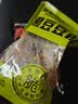 原本记忆豆干零食大礼包618g兜福礼包礼盒送女友平江酱干元旦圣诞节礼物 实拍图