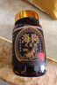 樂道（NOTO）海狗丸元气补淫羊藿缓解疲劳壮肾补阳增强持久健身增肌香港进口正品300粒 3瓶周期装【增强持久】 实拍图