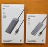 绿联USB3.0扩展器扩展坞 高速4口集线器HUB拓展坞分线器 笔记本台式电脑转换器转接头延长线带供电口 实拍图