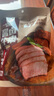 科尔沁酱卤牛肉五香味200g 休闲零食 牛肉熟食开袋即食 即食牛肉高蛋白 实拍图