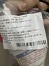 ergo6900-3瑞士进口速干补鞋软胶粘鞋专用胶水防水运动鞋篮球鞋帆布鞋强力沾鞋子树脂万能胶黏皮鞋鞋底鞋厂专用 实拍图