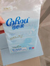 可心柔（COROU）抽纸 3层120抽*16包M码婴儿柔纸巾  保湿纸巾 云柔巾 乳霜纸 整箱 实拍图