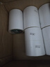 得力60*40mm 950张*2卷 珊瑚海三防热敏标签纸 食品服饰不干胶打印纸 12002【适配3寸标签机720C等】 实拍图