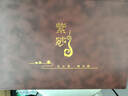 豪峰2026新款整套紫砂功夫茶具套装家用泡茶壶茶杯伴手礼送老师礼物 实拍图