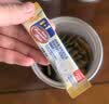 妈咪爱活性益生菌肠胃益生菌呵护肠道奶味30支（升级四联菌株） 实拍图