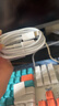 Viken适配苹果充电器原装30W快充套装iPhone14/13promax/pro/plus手机氮化镓充电器头数据线 【原盒封装】30W快充头+闪充线1米 14-8系列快充不伤机 实拍图