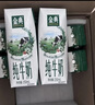 伊利【新鲜日期】金典纯牛奶整箱 200ml*12盒 3.6g乳蛋白端午礼盒 4月 实拍图