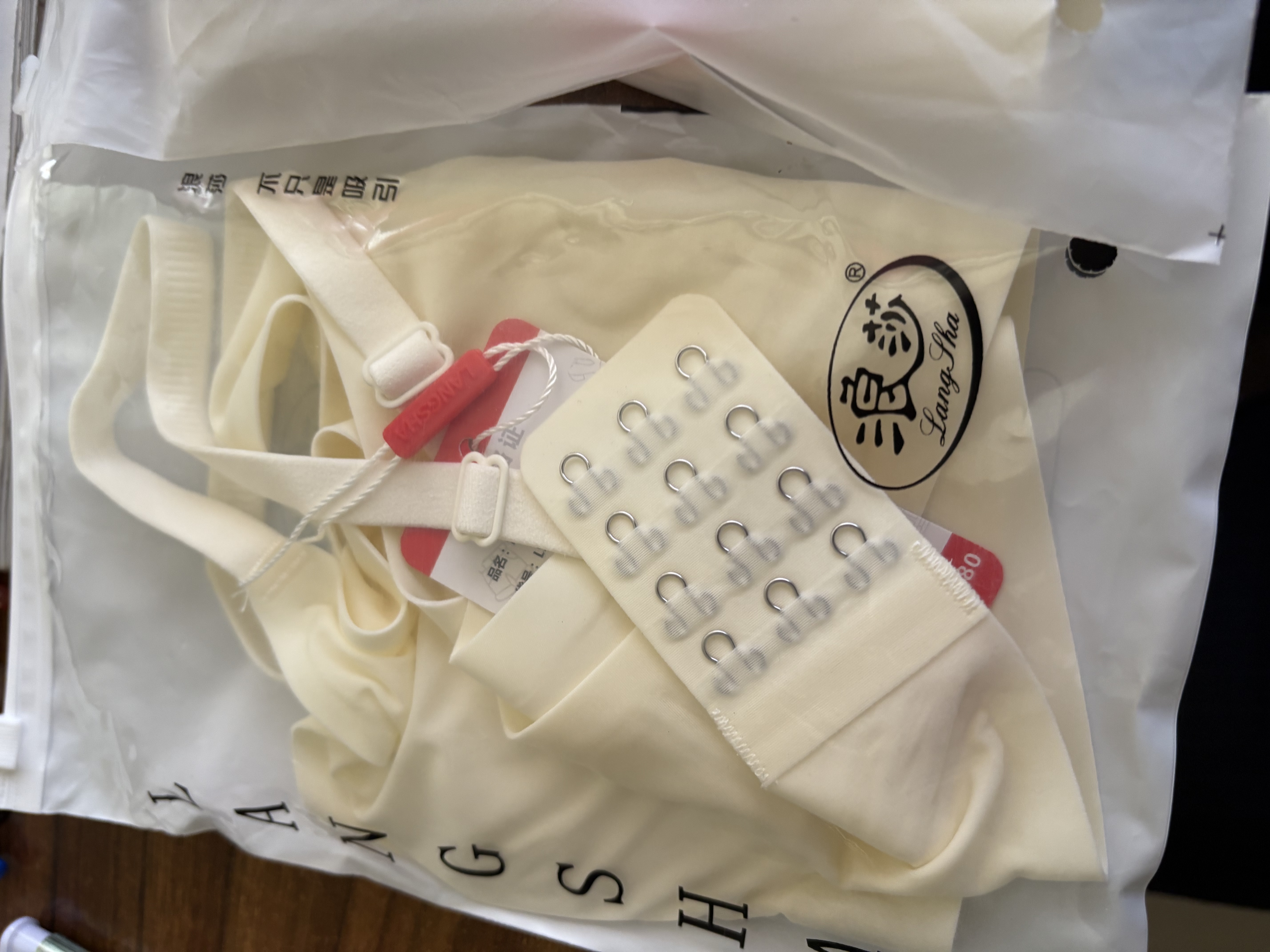 浪莎内衣女春夏季凉感超薄大胸显小胸透气兔耳朵无痕冰丝文胸罩 实拍图