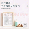 得力方形简约指针闹钟柔光夜灯台式时尚座钟起床神器 开学升学季必备 白色8851开学新年礼物 实拍图