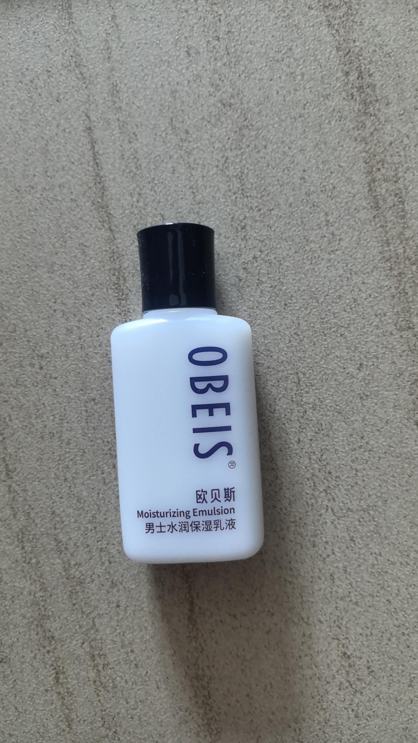 欧贝斯（obeis）男士乳液水润保湿乳100ml护肤品擦脸油保湿补水男士专用面霜 实拍图