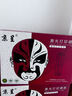 京呈适用佳能mf643cdw硒鼓 lbp621cw crg054h硒鼓 mf645cx MF641cw LBP623Cdn/Cdw MF642cdw Canon打印机粉墨盒 实拍图