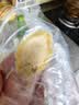 盐磨黄金鲍鱼肉 200g(约12-13只) 实拍图