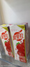 蒙牛真果粒蓝莓味牛奶饮品250g*12盒 礼盒新老包装 含乳饮料端午礼盒 实拍图