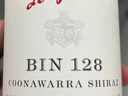 奔富（Penfolds）BIN128库纳瓦拉设拉子/西拉干红葡萄酒 750ml*1瓶木塞【澳版】 实拍图