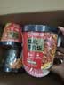 海底捞方便速食米饭干拌饭牛肉冲泡米早餐夜宵零食学生宿舍懒人即食 红烧牛肉饭147g*6盒 实拍图
