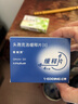 恩惠一次性医用外科口罩50只独立包装成人我爱你中国红灭菌级透气防晒 实拍图