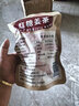 红糖姜茶广西古法甘蔗小块红糖姜茶姜母姜汤月子姨妈冲饮红糖 红糖姜茶260g*1袋(约50块) 实拍图