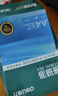 得力（deli）辉铂A4打印纸 70g500张*5包一箱  顺滑细腻 双面打印复印纸 整箱2500张7783【品质升级】 实拍图