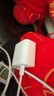 Apple/苹果 20W type-c充电器 苹果usb-c充电器原装手机快充头 旗舰店苹果iPhone 17 Pro Max充电器 实拍图