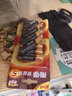 南孚5号电池12粒 五号碱性 聚能环5代 适用燃气表/耳温枪/血糖仪/鼠标/遥控器/血压计/挂钟/智能锁等 实拍图