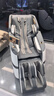 荣康【价保618 】T50pro智能按摩椅4D机芯多功能电动全身太空舱2026家用零重力按摩沙发送父母老人礼物 4D精钢气囊机芯-T50PRO月光杏 实拍图