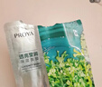 珀莱雅面膜补水玻尿酸保湿补水面膜 水母神经酰胺20片（2种包装随机发） 实拍图
