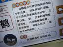 名校堂智能早教机器人儿童幼儿英语故事机0-6岁玩具R7蓝 生日礼物 实拍图