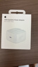 Apple/苹果 40W type-c快充充电器 苹果usb-c原装充电头 旗舰店新款苹果iPhone 17 Pro Max充电器 实拍图