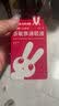 珍视明 萘敏维滴眼液 15ml 眼药水疲劳 眼干眼涩 视力模糊 眼睛发痒 红血丝结膜炎 过敏 熬夜可用 热门商品 实拍图