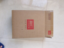 利仁（Liven）电饼铛抗菌家庭用36mm加深1800W大火力双面加热电饼档烙饼锅煎饼锅烤肉锅三明治早餐机LR-J3076 实拍图