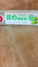 美丽雅 一次性保鲜袋食品级背心80只加大号40x50cm塑料袋加厚 蔬菜冷藏 实拍图