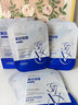 OHBT面膜美白淡斑补水保湿男女士熬夜舒缓抗皱紧致去黄气暗沉提亮肤色 实拍图